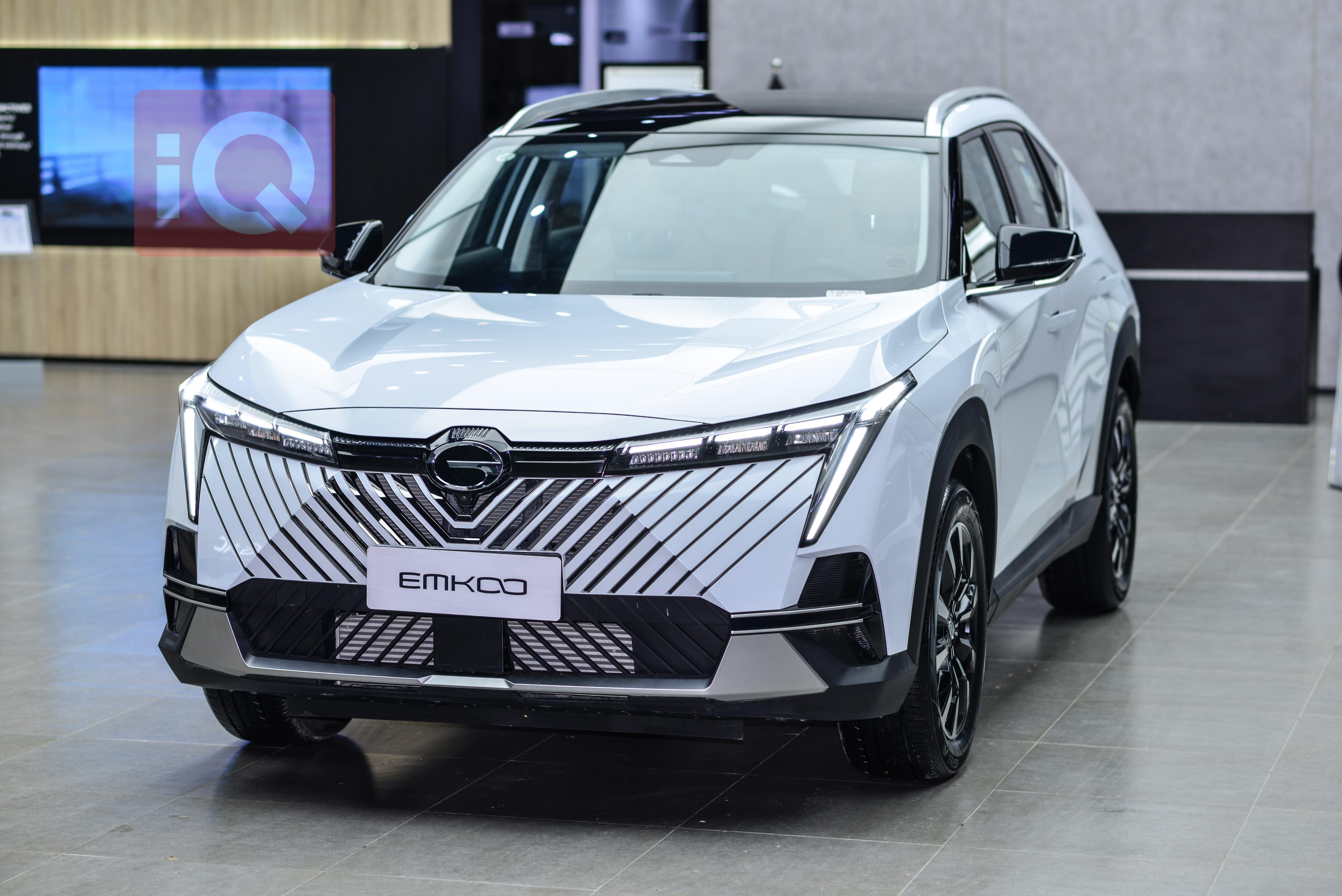 جي أي سي إمكو